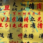 vocabulário vietnamita básico